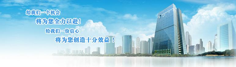 fm=21&gp=0.jpg 合肥法定代表人的法律責任和風險