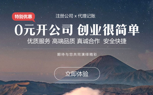 幻燈一