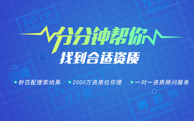 幻燈二