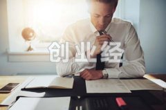 創業經：關于新公司記賬和納稅的問題