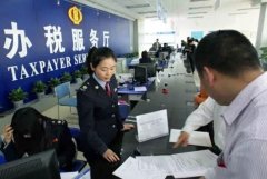 新注冊公司沒業(yè)務(wù)可以不用記賬、報稅？看完你