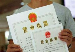 還在為“前置審批、后置審批”而蒙圈嗎？