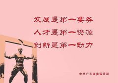 核定征收個人所得稅的個體工商戶業主如何計算