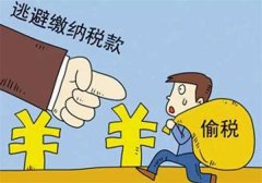 會計做賬又有新規定！財務人員還做這件事小心