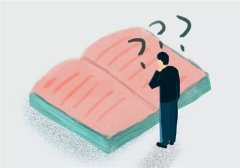 登記注冊身份驗證”APP操作指南
