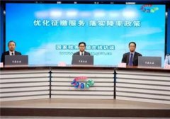 個體戶和自由職業可以自己繳社保嗎？