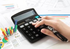 7月起實施新版企業所得稅申報表，這些變化你了