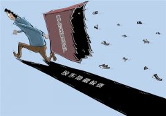 悄悄地他跑了，沒留下任何財產(chǎn)；妥妥地被判了