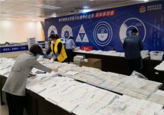 “三招”力破醫療企業三大稅收“急癥”