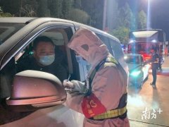 問需問計馬上就辦！廣東稅務六場稅企座談會聚