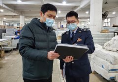 稅收助力長三角按下復工復產“加速鍵”