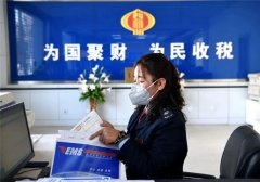 小微企業(yè)迎春暖 煙火氣里“稅”味濃