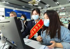 惠東稅務總局關于房產稅、城鎮土地使用稅的權
